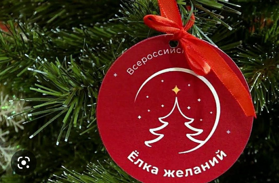 ГБУ РД КЦСОН в МО "Магарамкентский район"