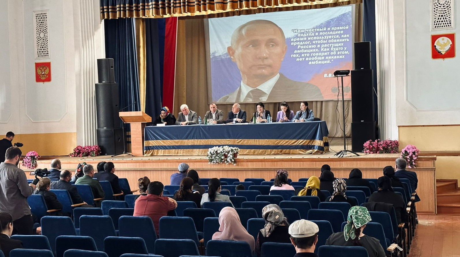 Встреча с семьями военнослужищих в г. Дагестанские Огни