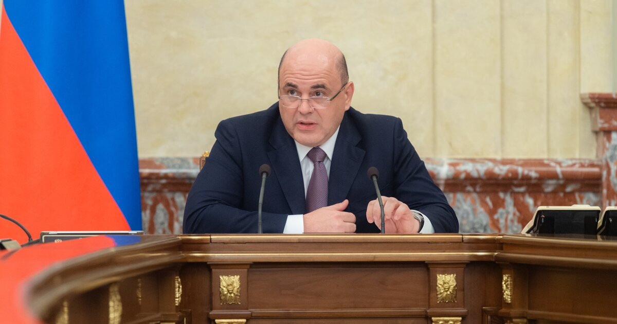 Правительство утвердило устав государственного фонда поддержки участников СВО «Защитники Отечества»