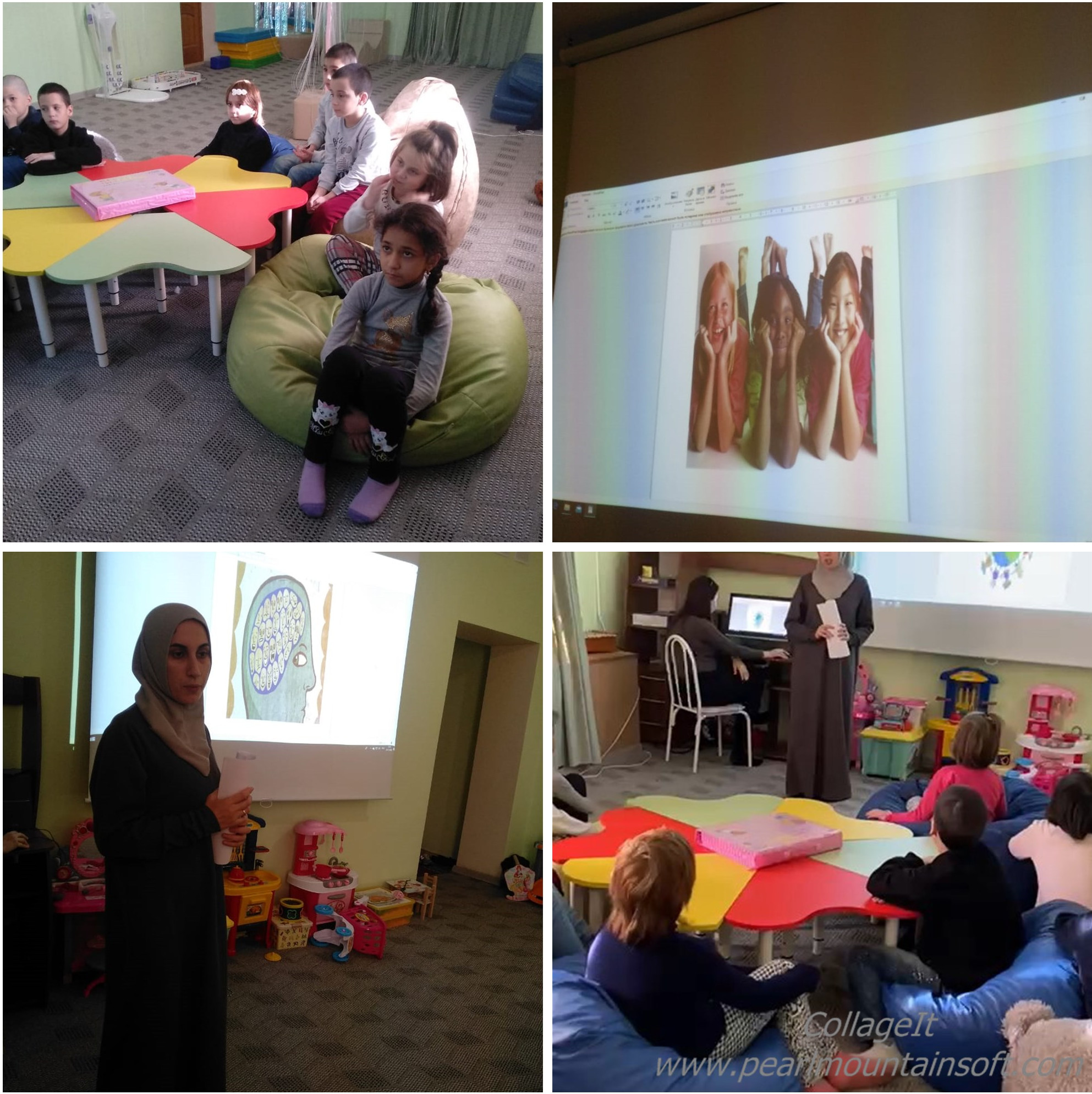 Тренинг общения  «Мы разные, но мы вместе»