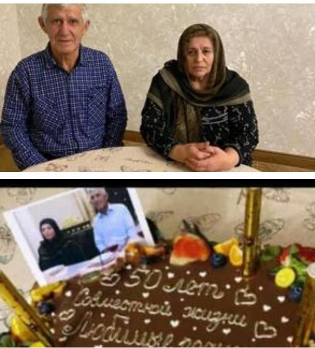 Отметили пятидесятую годовщину совместной жизни.❤️