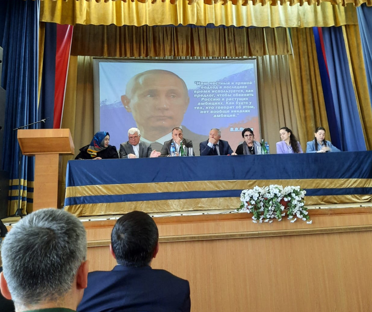 В актовом зале Дворца культуры Г.Дагестанские Огни , состоялась встреча руководства регионального Комитета семей воинов Отечества