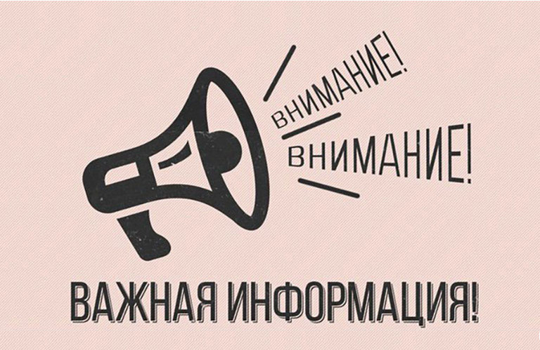 ВАКАНСИИ ДЛЯ БЕЗРАБОТНЫХ ГРАЖДАН В ДОНЕЦКОЙ НАРОДНОЙ РЕСПУБЛИКЕ 23.11.2022