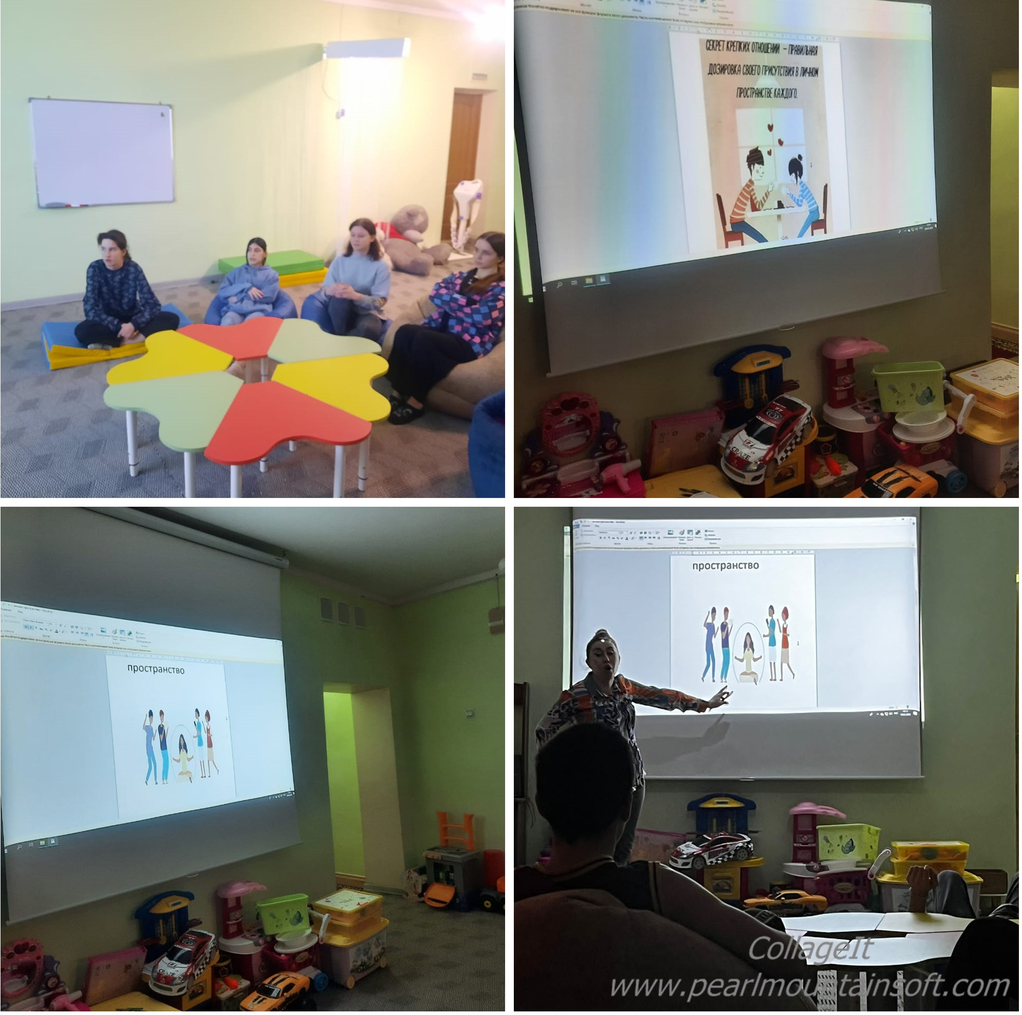 Тренинги на тему: «Личные границы» прошли в ГКУ РД СРЦН (г. Махачкала)