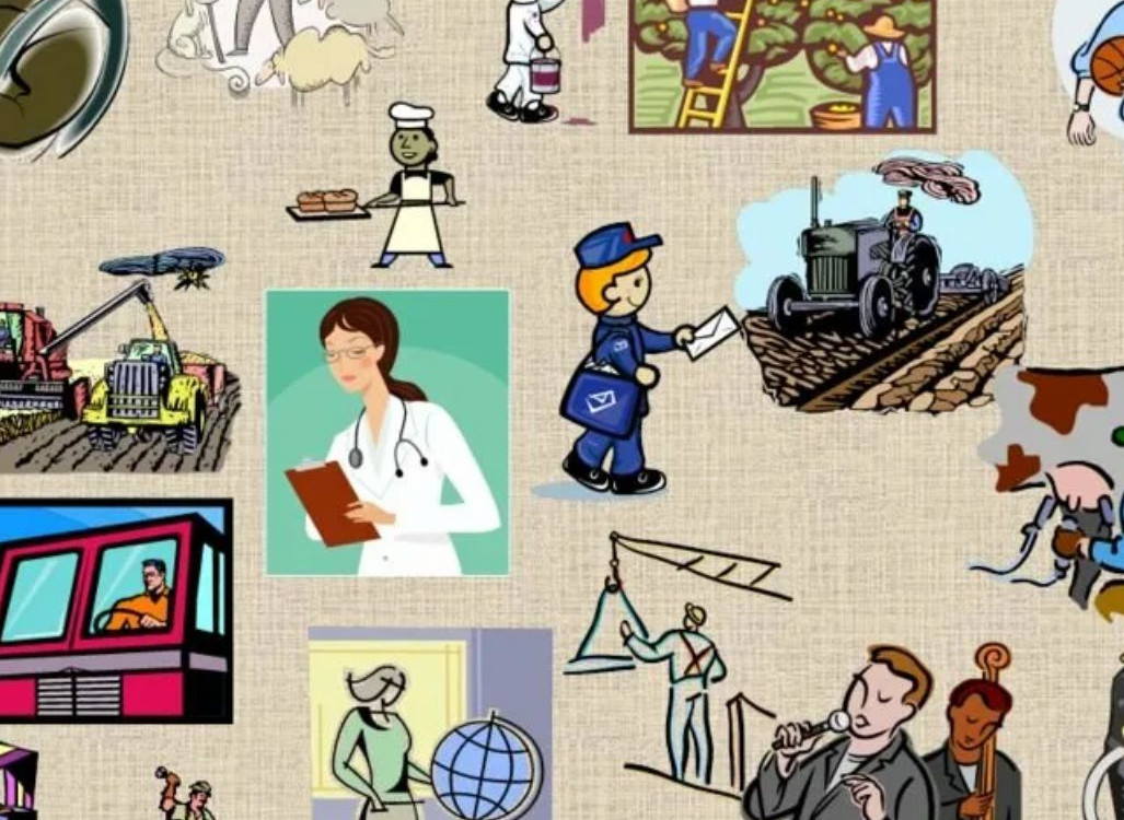 "Труд- мир возможностей"