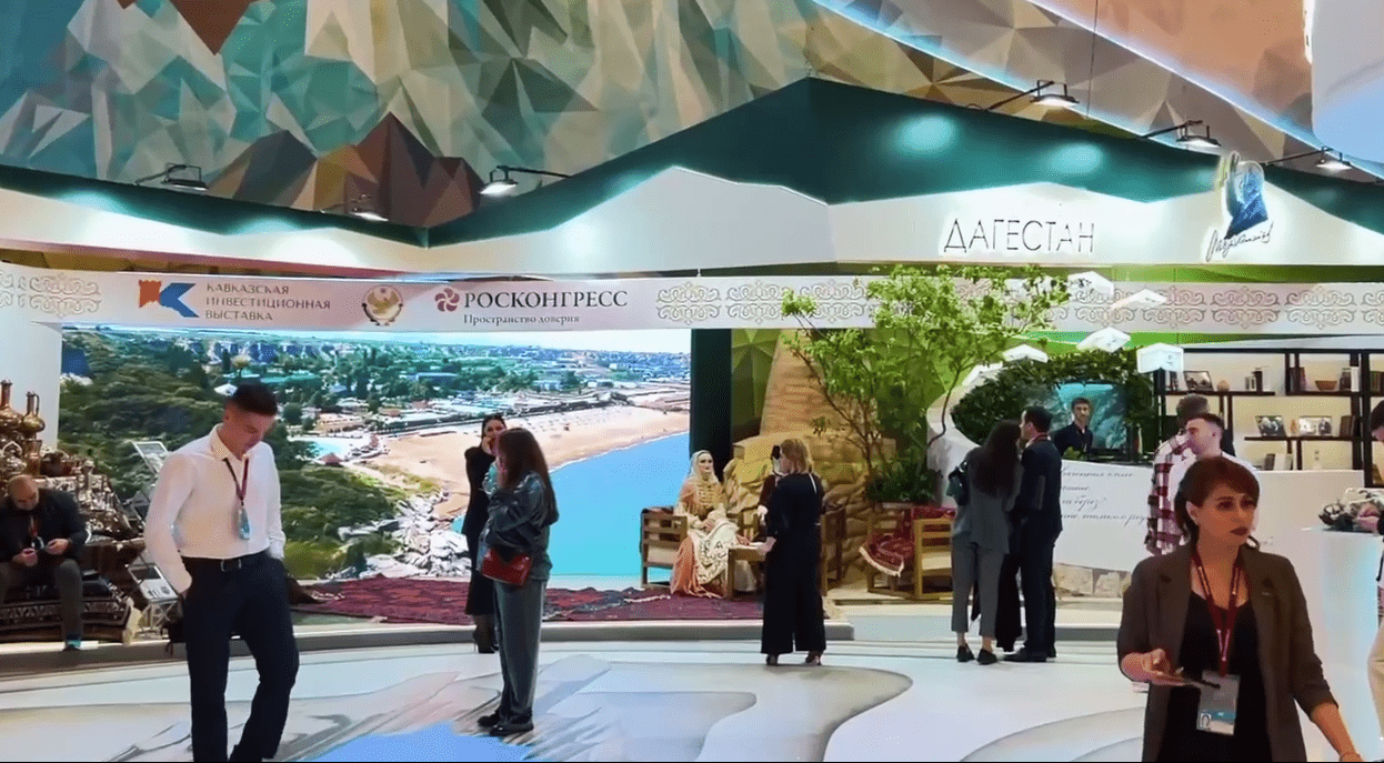 Первый день Кавказской инвестиционной выставки позади