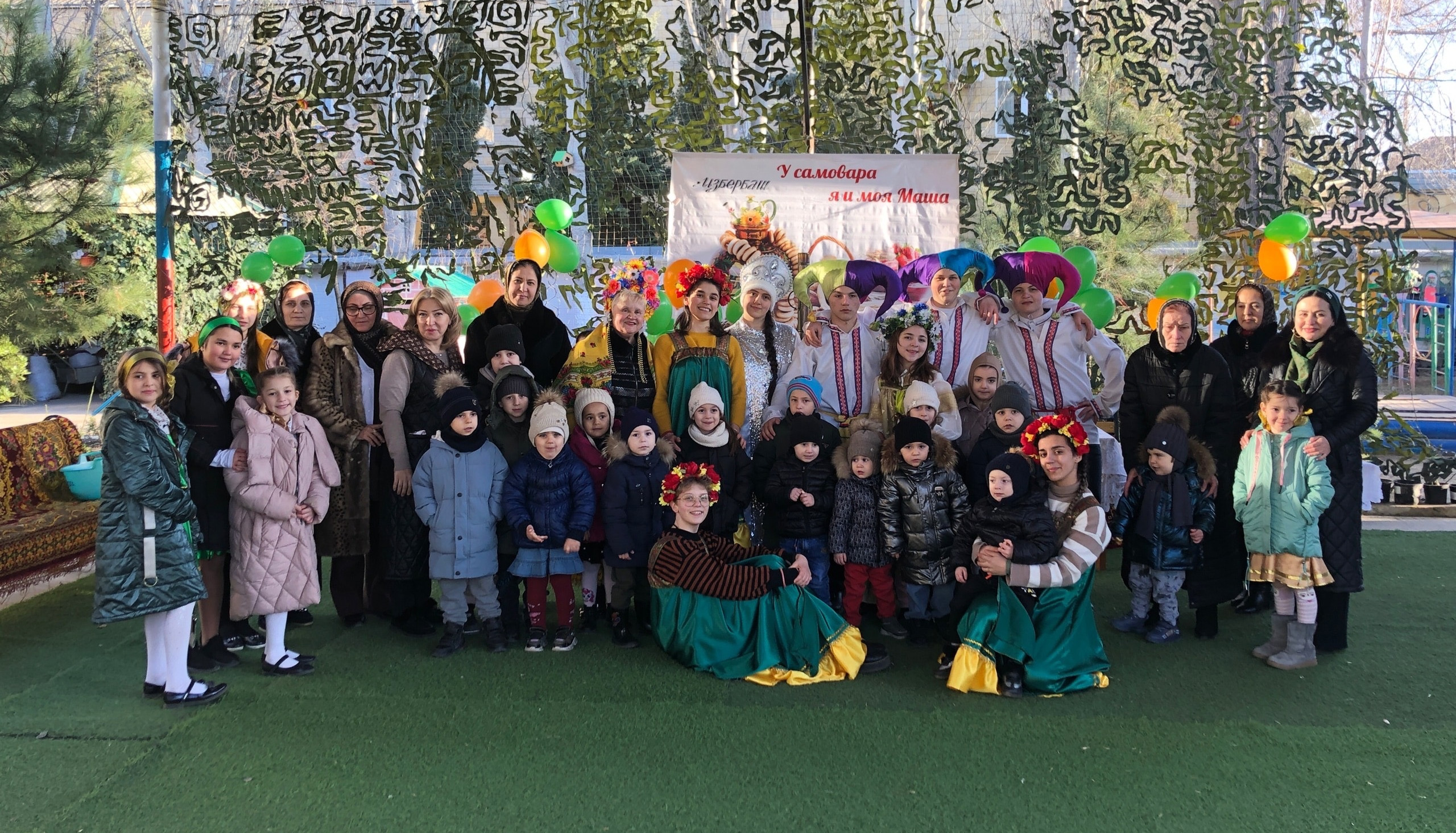 Масленица 2023