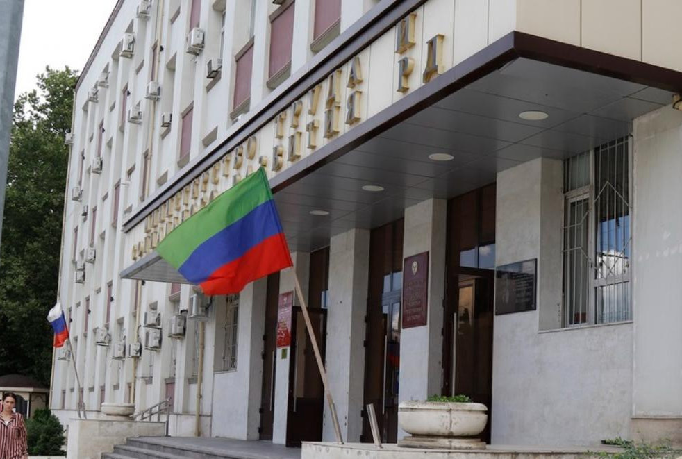 Работа России. Время возможностей