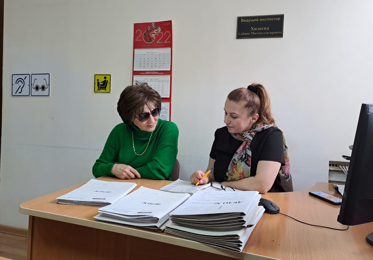 ГКУ РД Центр занятости населения в МО «Лакский район» оказывает бесплатную юридическую помощь.