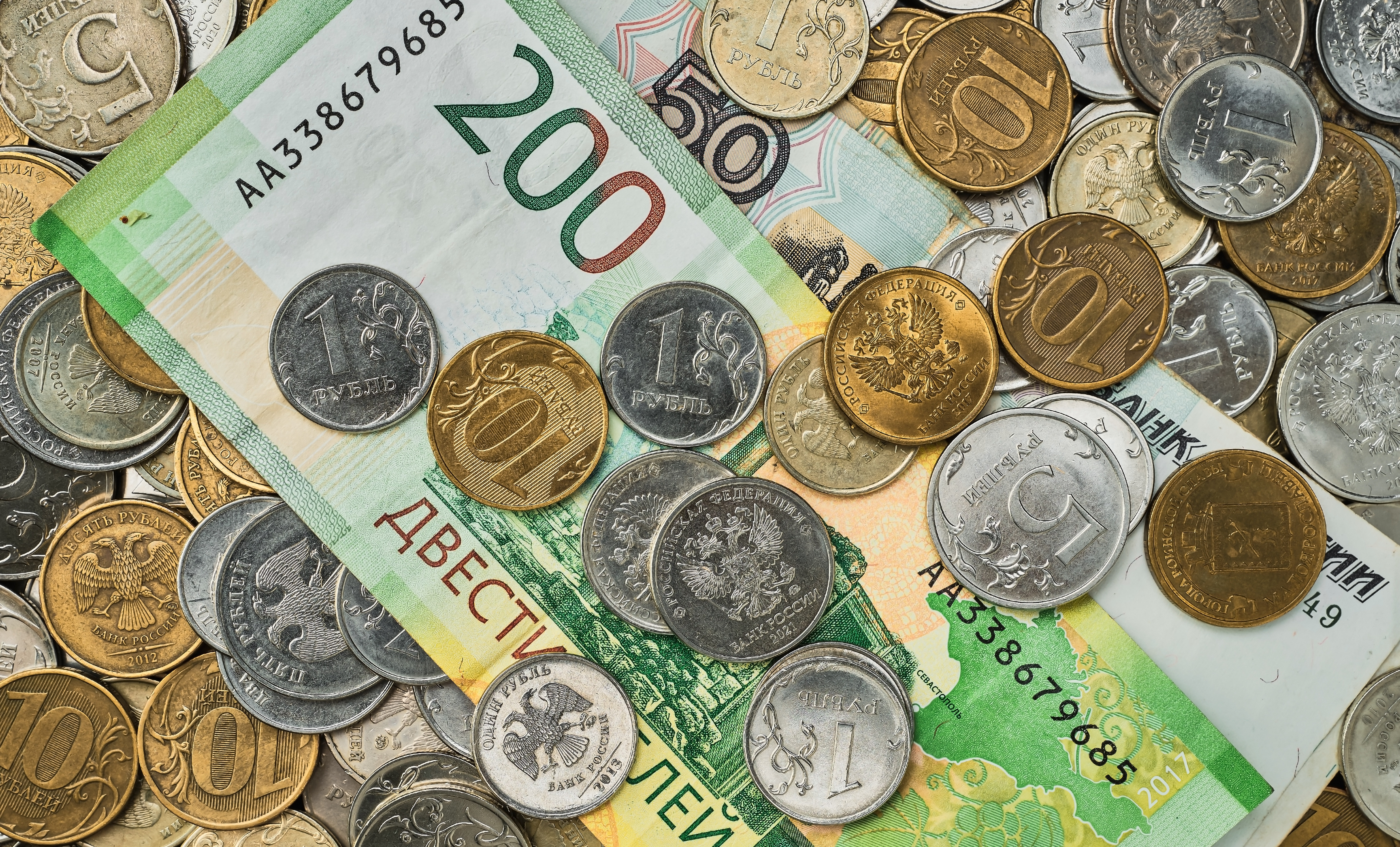 Информация по выплатам за январь 2023г.