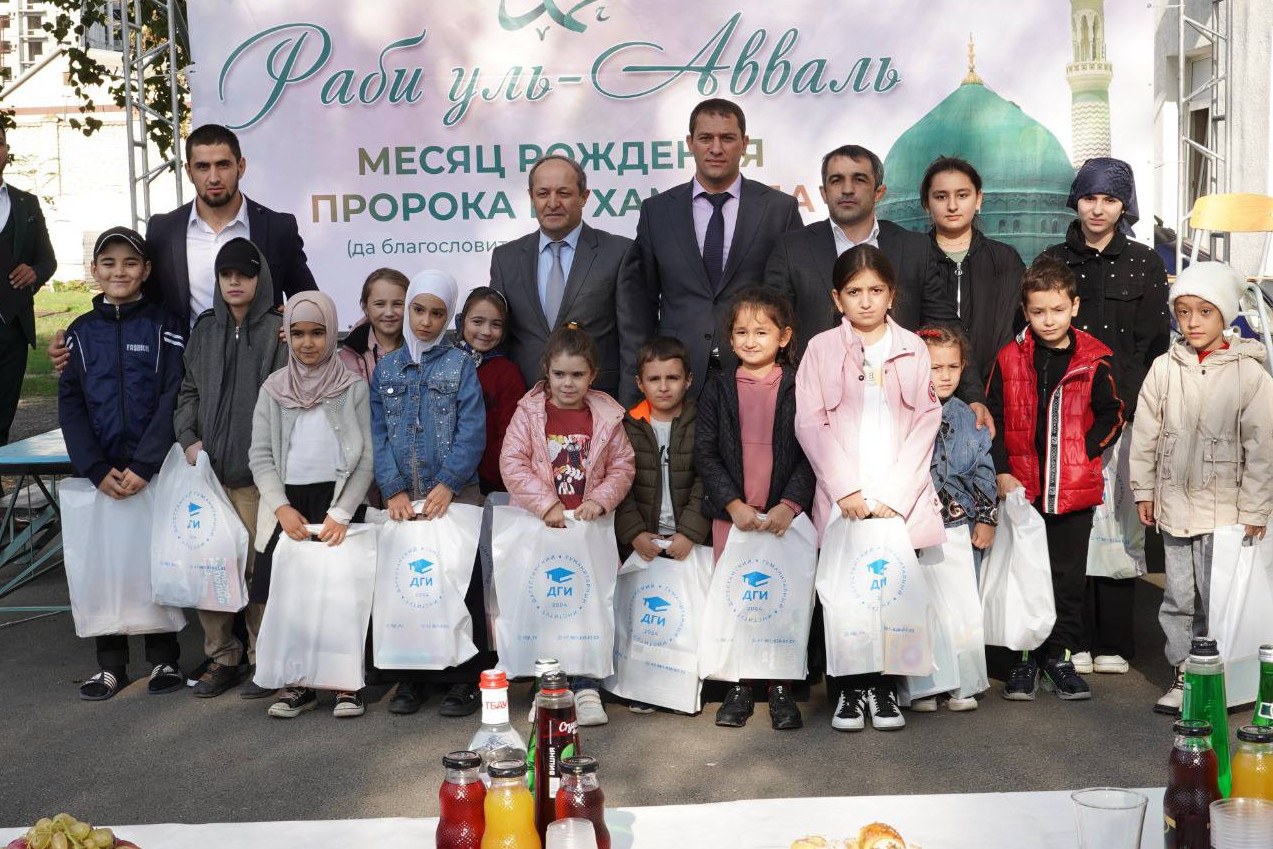 Мавлид в Дагестанском гуманитарном институте для детей военнослужающих погибших в СВО.