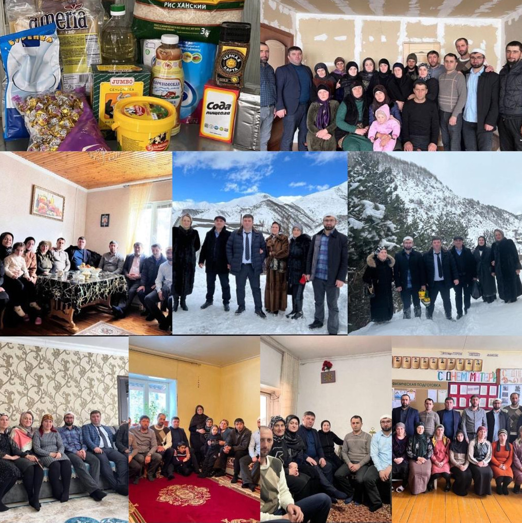 День  Защитника Отечества