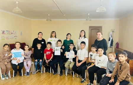 15 октября День белой трости .