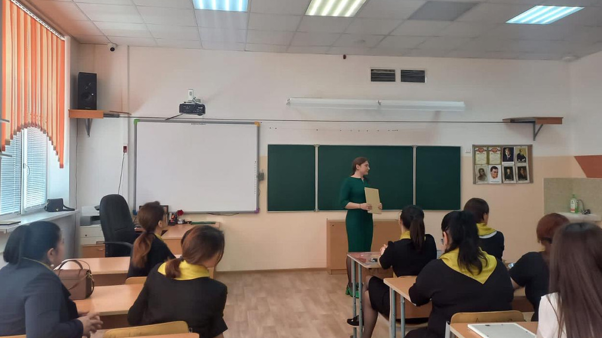 Республиканский образовательный форум