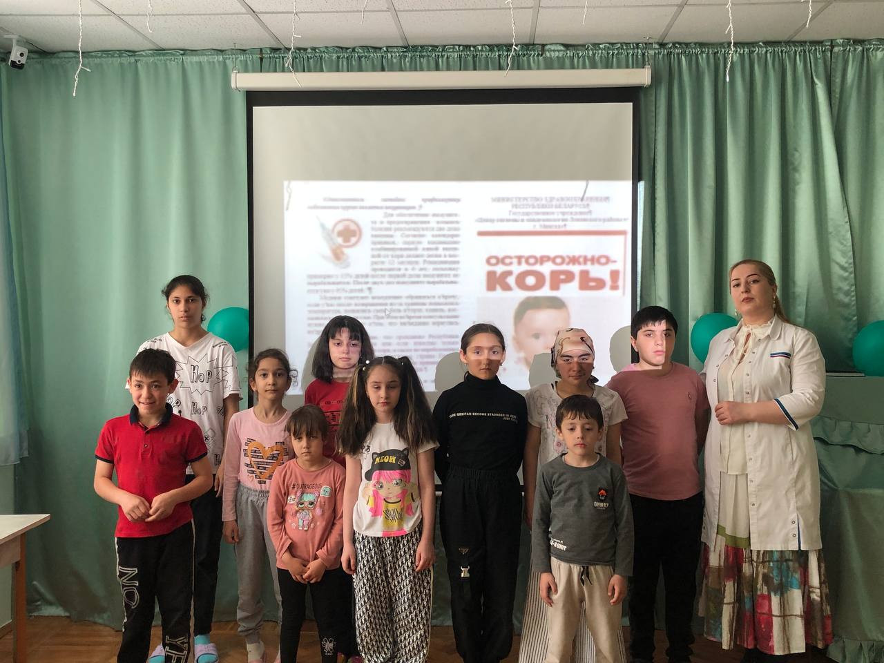 Корь-острое инфекционное вирусное заболевание с очень высоким уровнем заразности.