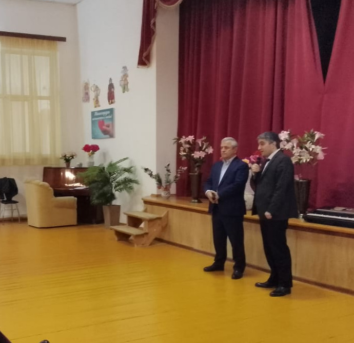 Международный день инвалида