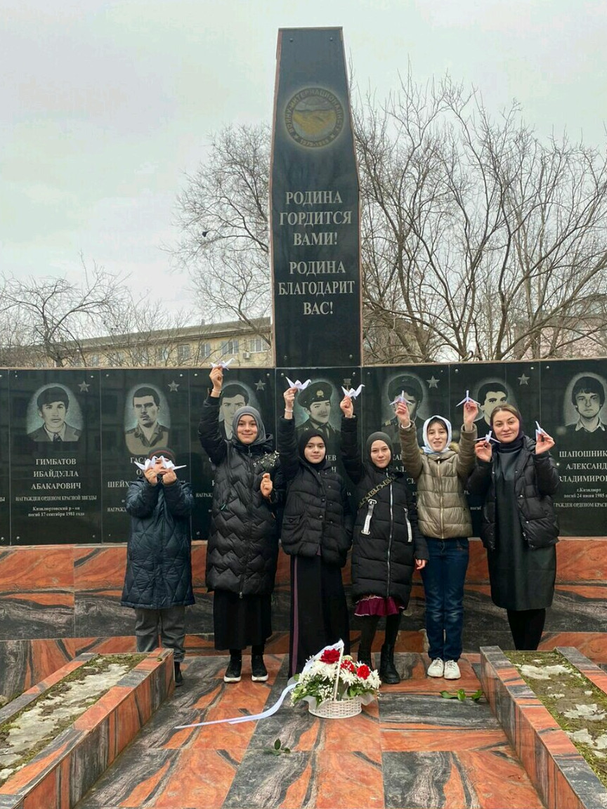 Занятие посвященное 34-й годовщине вывода советских войск из Афганистана.