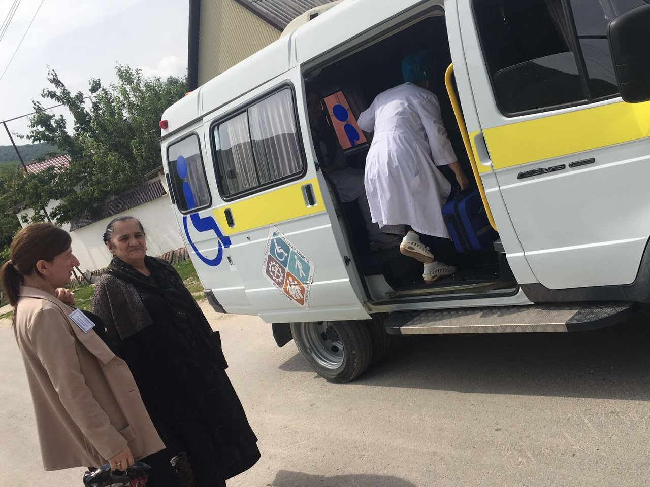 Выезд мобильной бригады