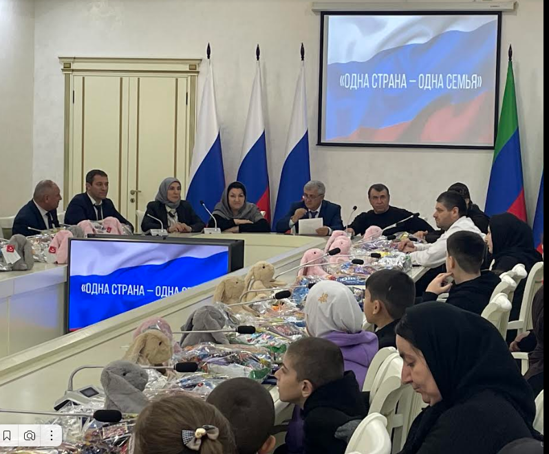 Махачкалинский центр социального обслуживания граждан пожилого возраста и инвалидов Минтруда РД  провел мероприятие для детей военнослужащих