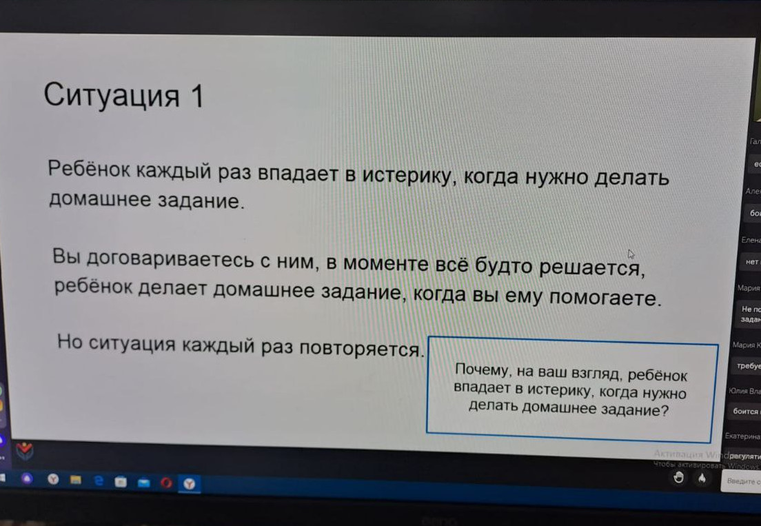 В целях повышения качества оказываемых социальных услуг.....
