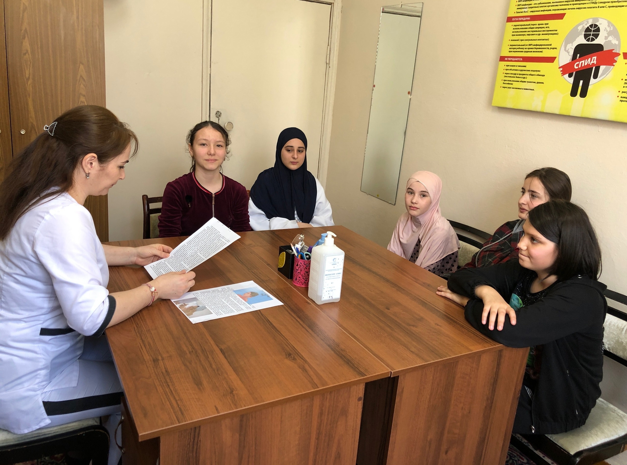 Занятие по соблюдению личной гигиены.