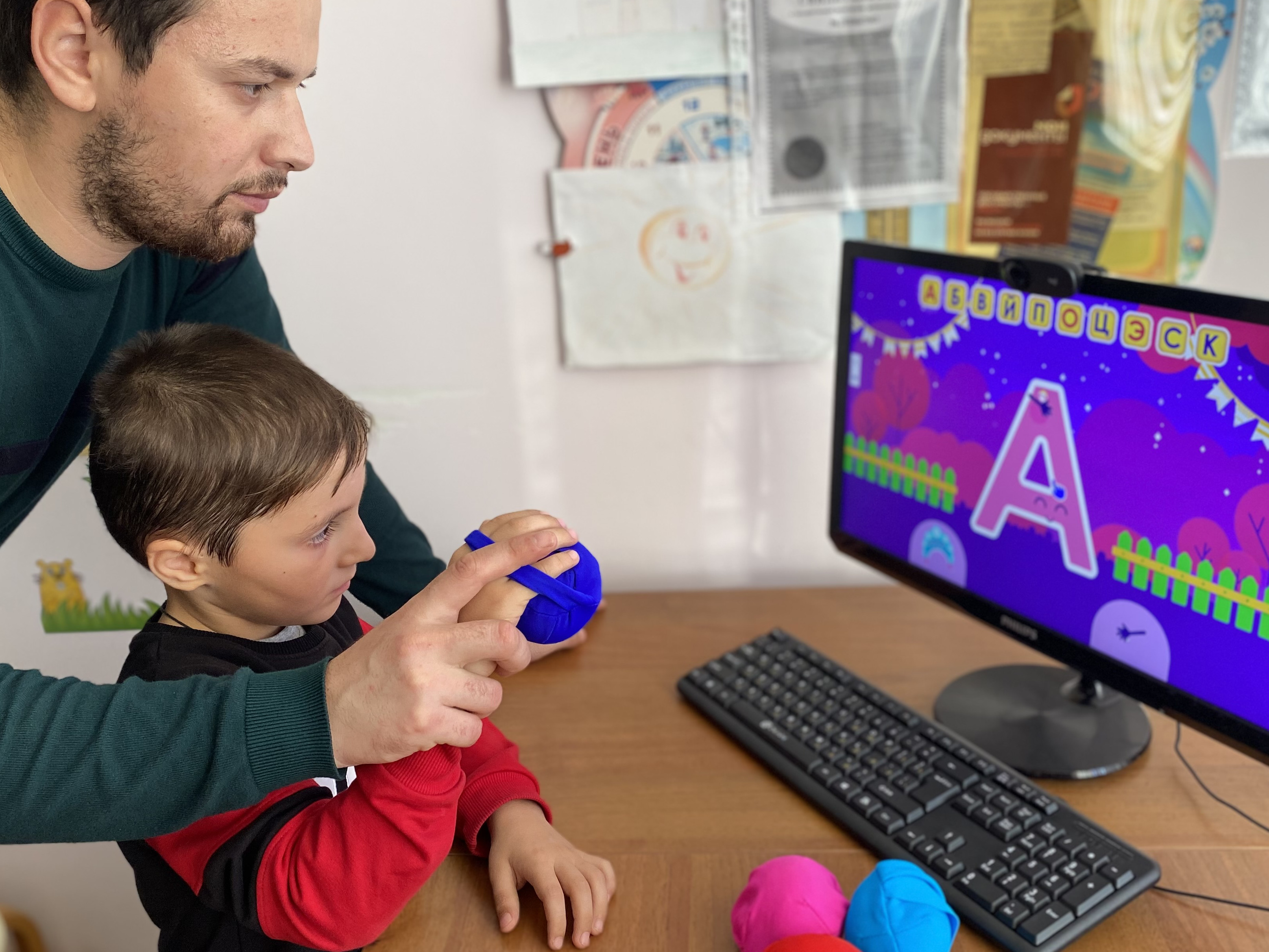 Программно-методический комплекс МОБИ