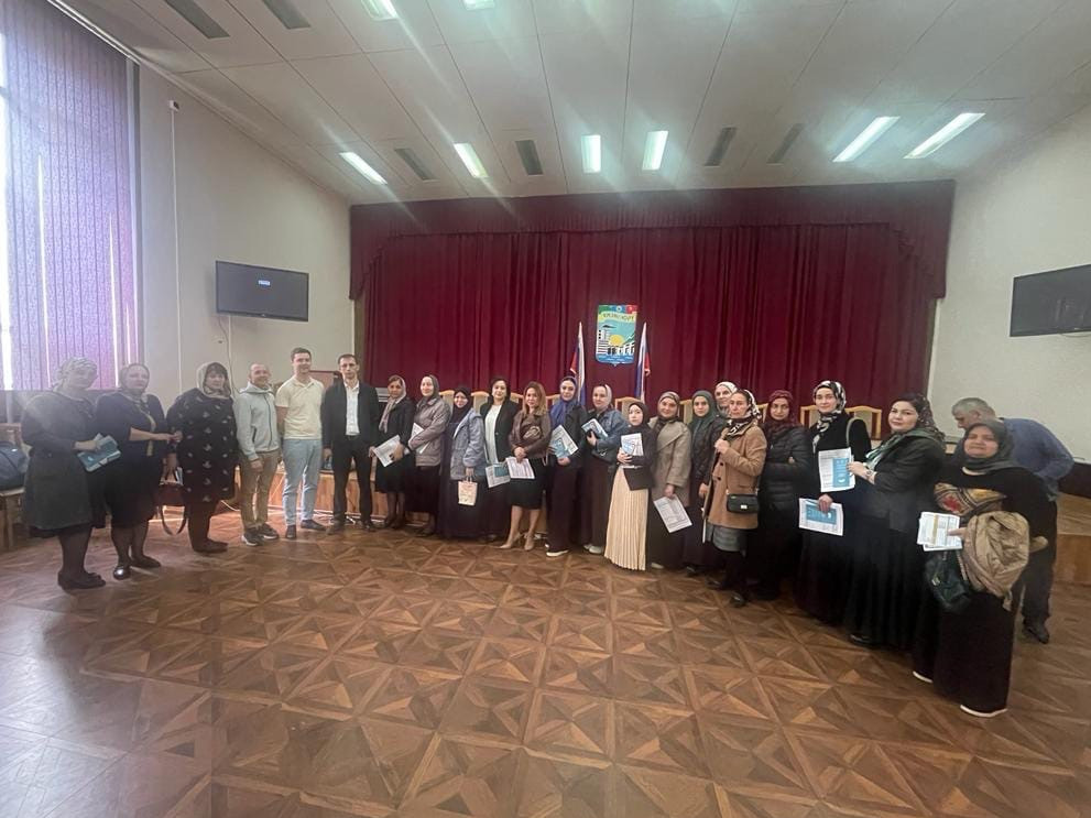 Участие в семинаре по программе "Доступная среда"