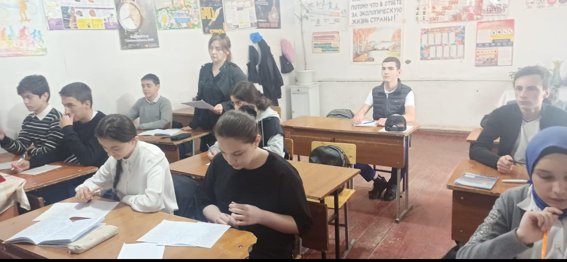 Мероприятие  по делам несовершеннолетних и защите их прав