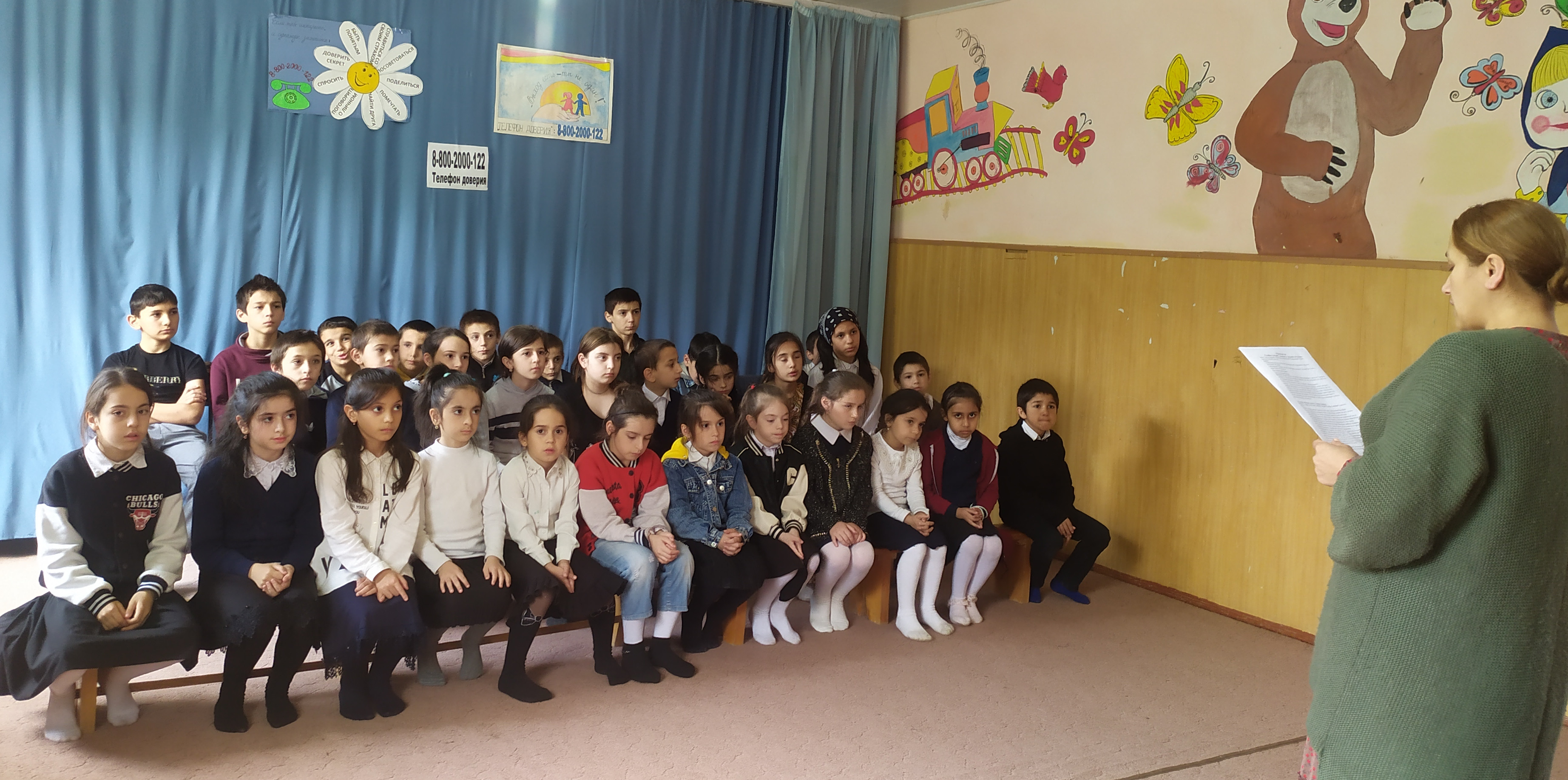 Специалисты Комплексного центра соцобслуживания в Кайтагском районе рассказали детям о Телефоне доверия