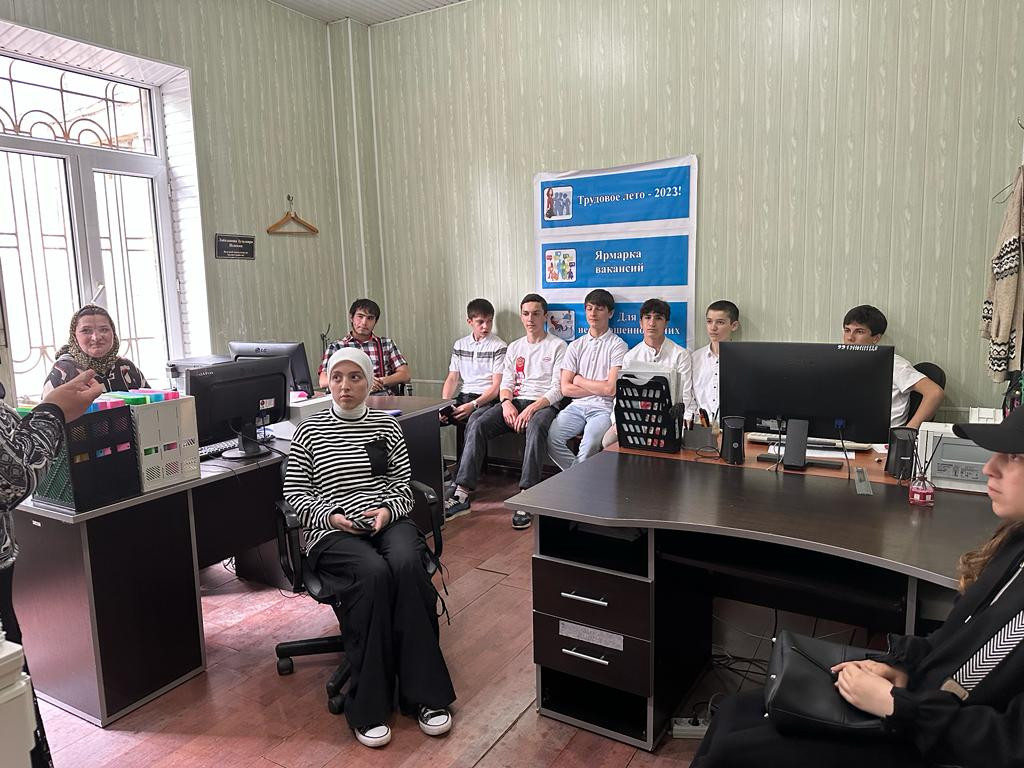 Центр занятости Буйнакска трудоустроит 10 школьников на период летних каникул