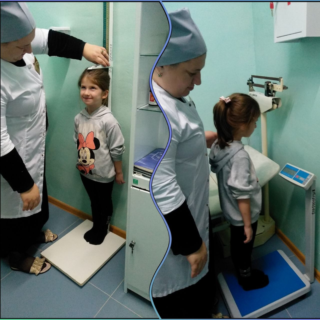 Веселое обследование