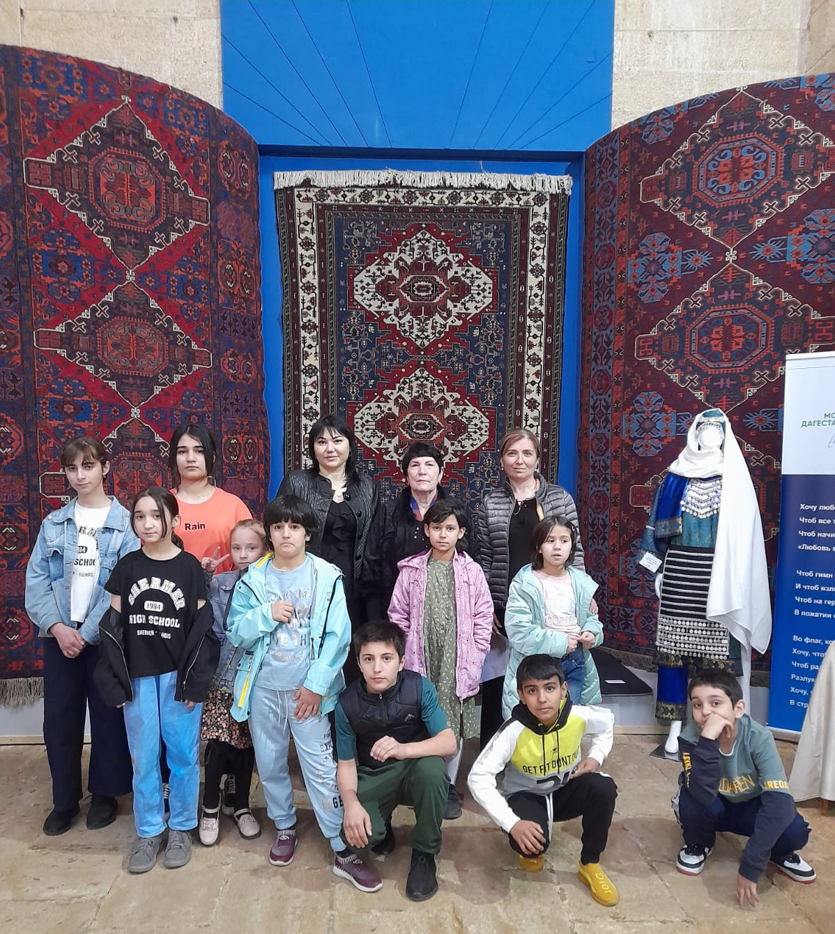 Экскурсия в музей