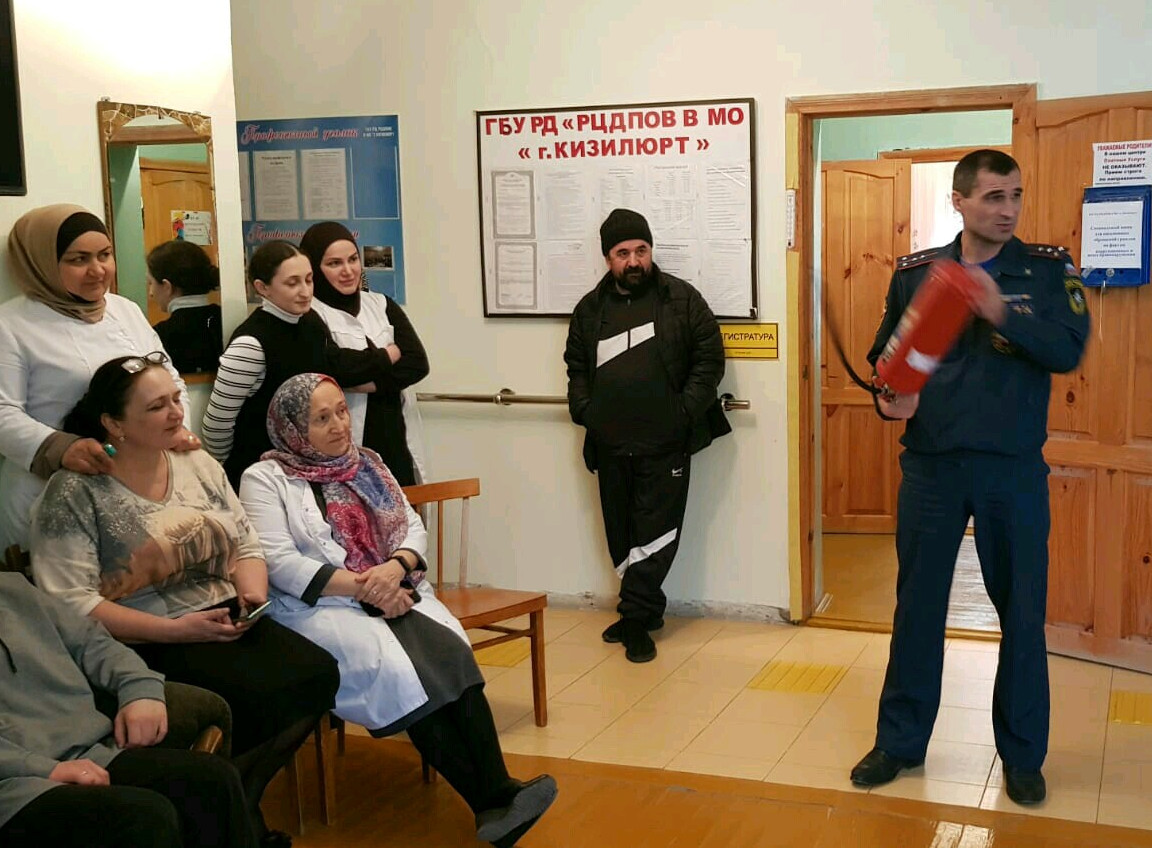 Занятия по отработке действий персонала при чрезвычайных ситуациях.