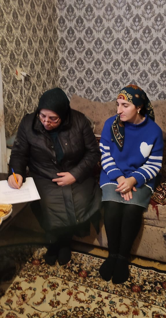 Посещение семьи