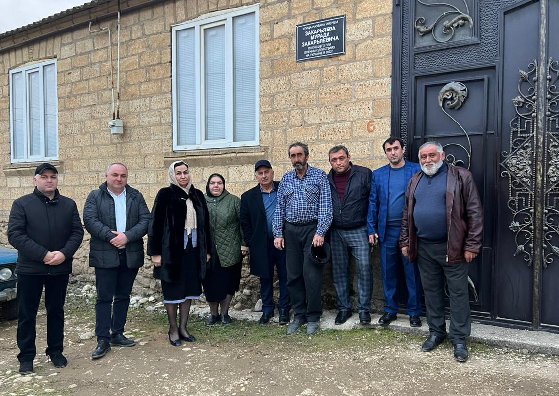 Посещение семей мобилизованных в связи с празднованием Дня защитника Отечества