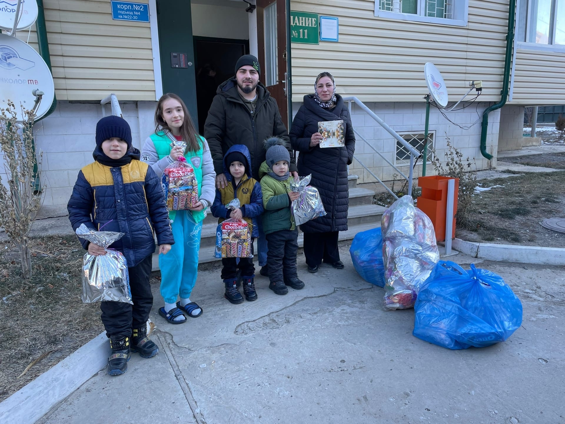 Новый год в каждый дом