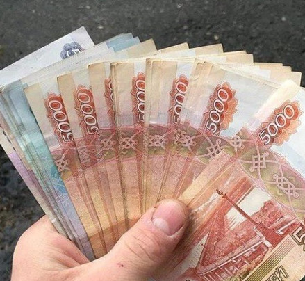 ПОСТУПЛЕНИЕ СРЕДСТВ ЗА ОКТЯБРЬ 2022 ГОДА