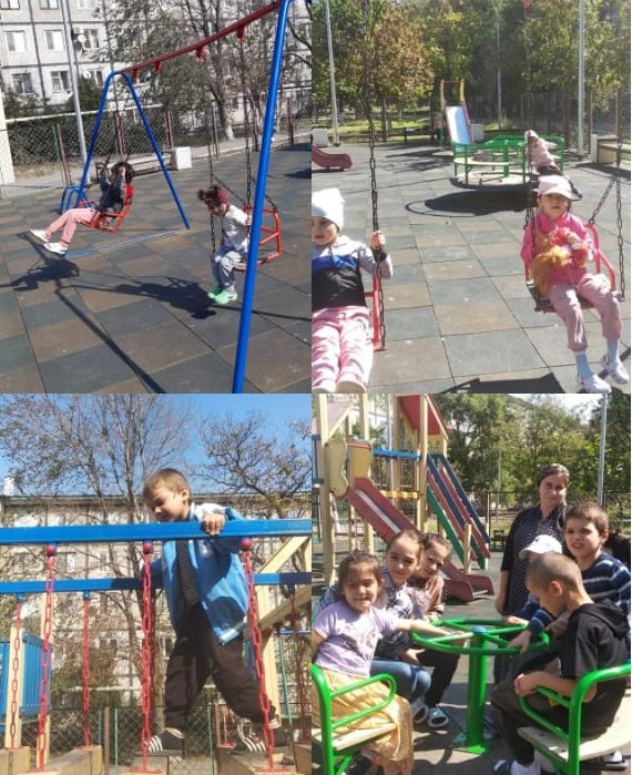 Вечерняя прогулка.