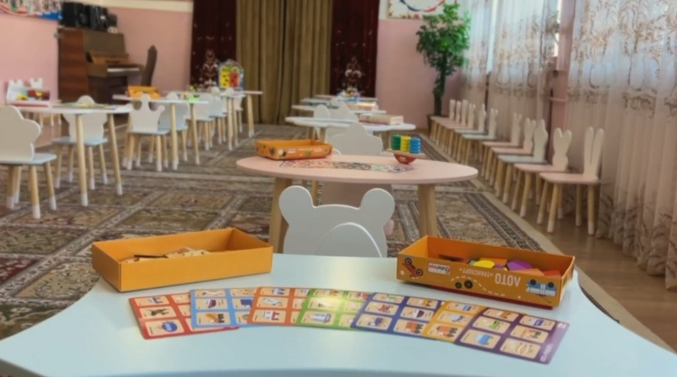 Добро - детям!