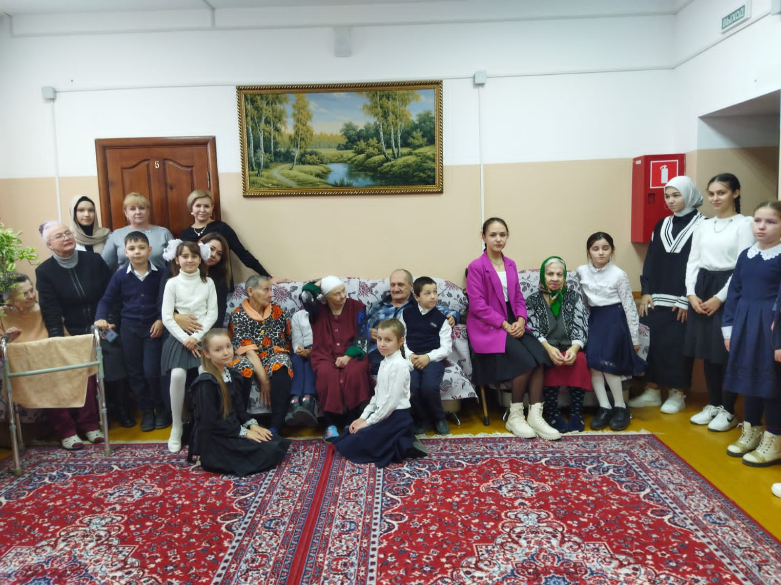 «Международный праздник День инвалидов»