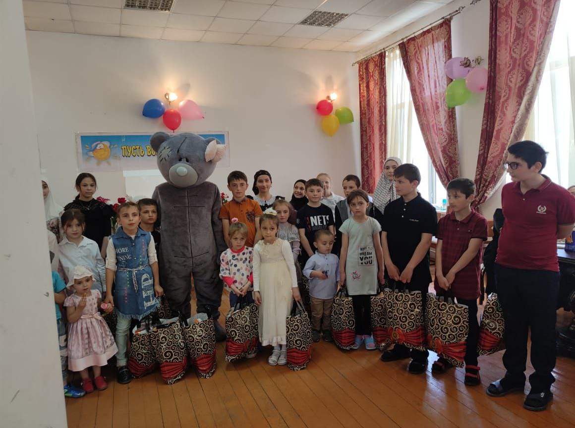 День защиты детей.