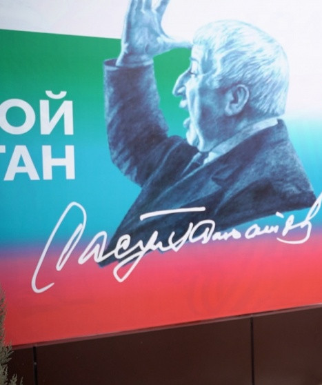 Мурад Казиев принял участие в акции Правительства Дагестана «Читаем Расула»