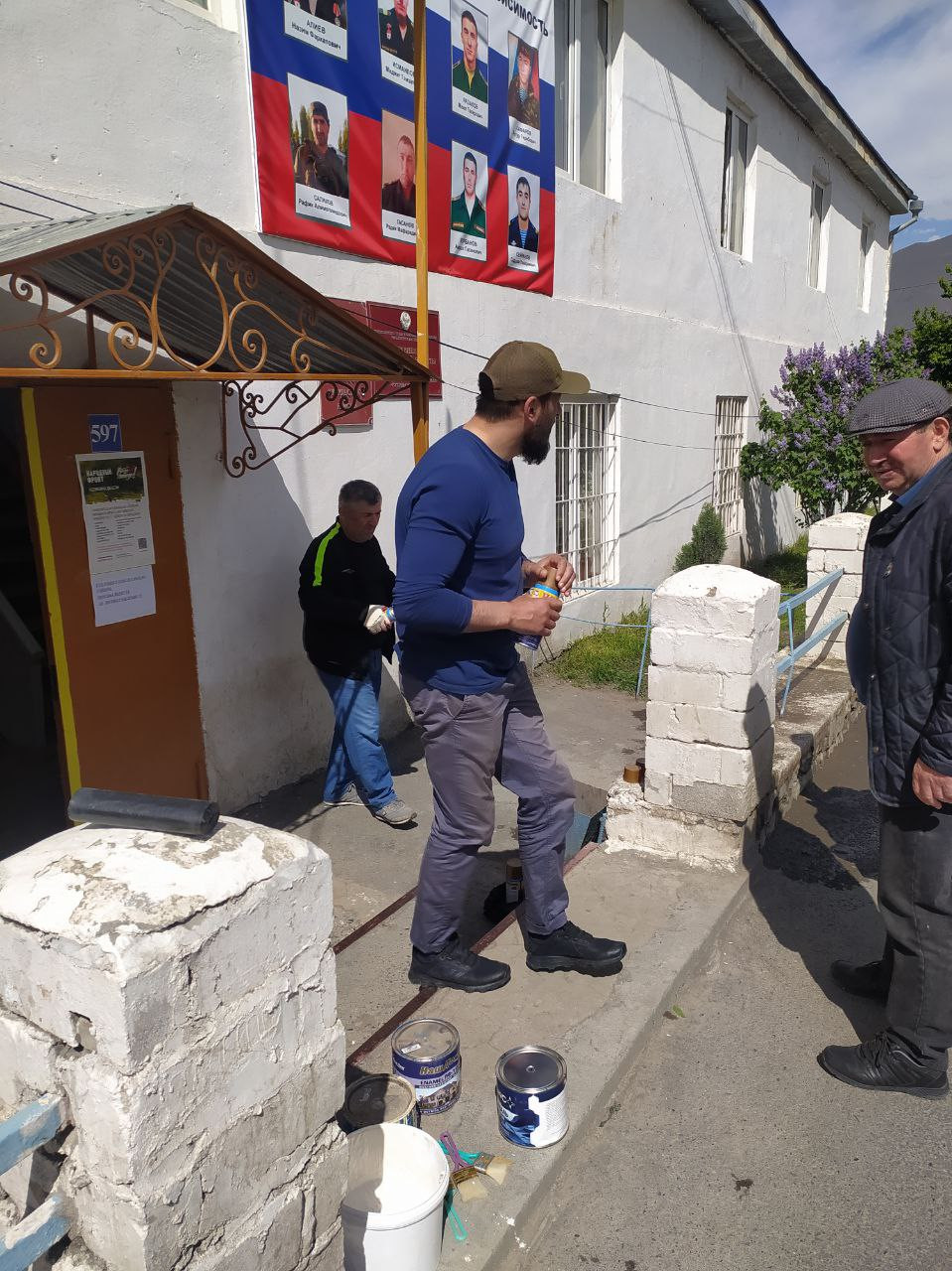 Участие работников ГКУ РД УСЗН в МО "Рутульский район" в общереспубликанском субботнике который проходил 29 апреля 2023г.