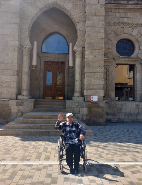 Прогулка по городу.