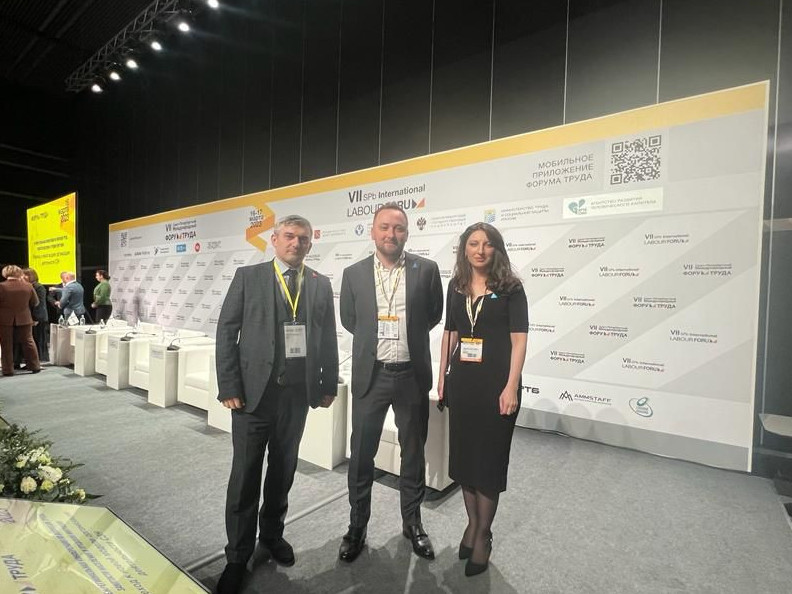 Представители Минтруда Дагестана принимают участие в VII Санкт-Петербургском Международном Форуме Труда