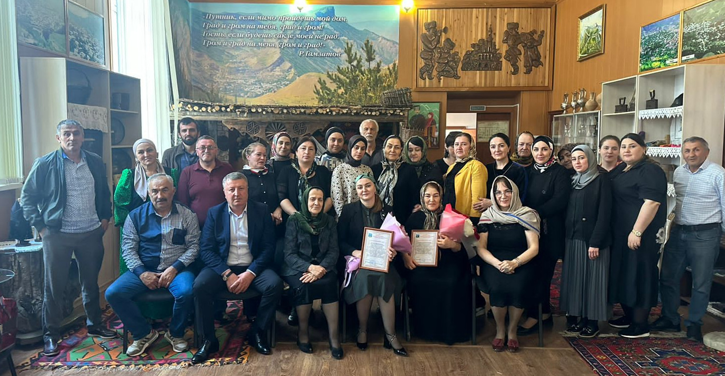 День социального работника