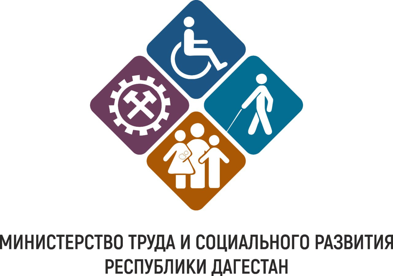 11 января в Министерстве труда и социального развития Республики Дагестан под руководством Абдурахмана Махмудова прошло совещание с руководителями 183 подведомственных учреждений в режиме видеоконференцсвязи.