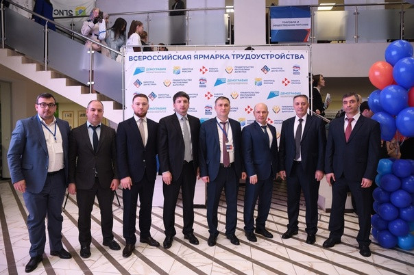 Региональный этап Всероссийской ярмарки трудоустройства «Работа России. Время возможностей» состоялся в республике