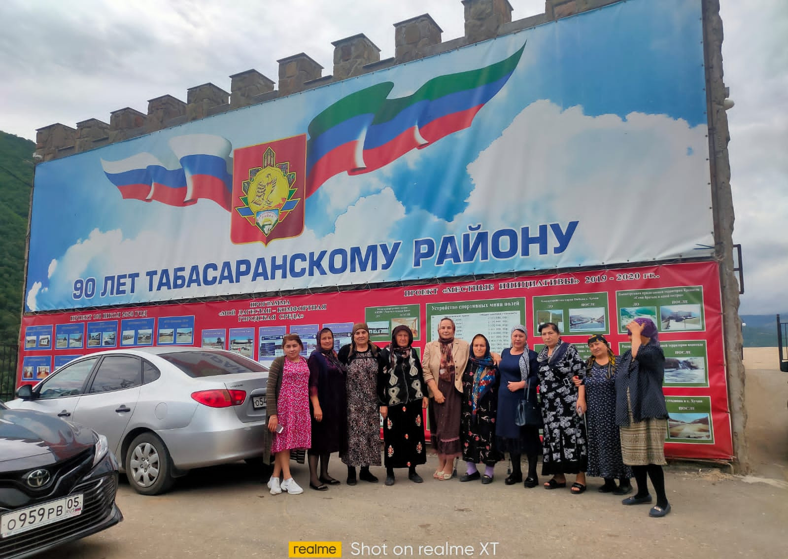 Поездка в табасаранский район с.Хучни на местную достопримечательность "Крепость семи братьев"