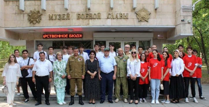В день солидарности в борьбе с терроризмом